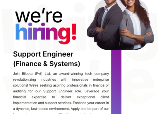 Support Engineer (Finance Systems ) - Job Advert - Social Media